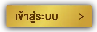 ufautod
